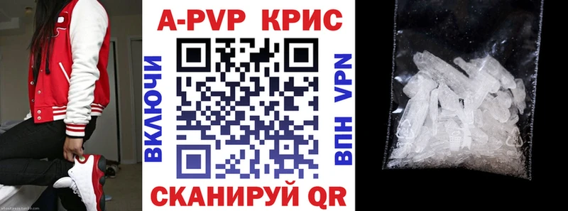 Где найти наркотики Усть-Кут ГАШ  Меф 