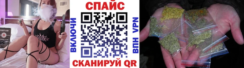Бутират BDO Усть-Кут