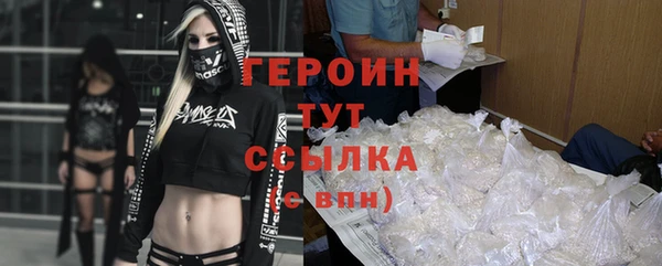 мет Арсеньев
