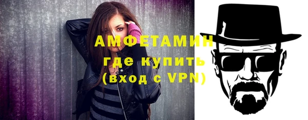 марки nbome Аркадак