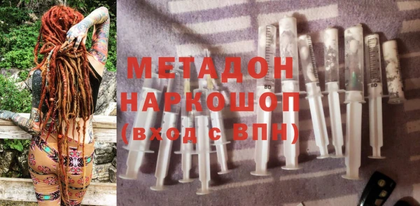 мет Арсеньев
