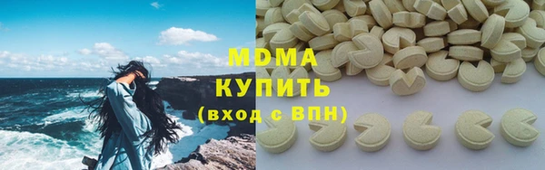 марки nbome Аркадак