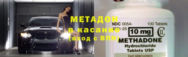 мет Арсеньев