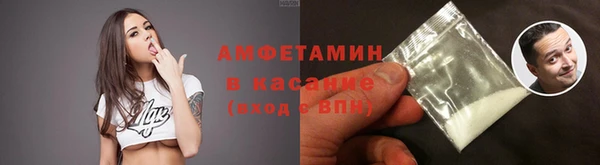 тгк Баксан