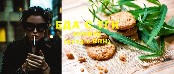 марки nbome Аркадак