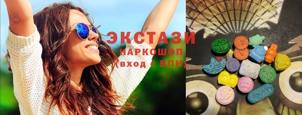 марки nbome Аркадак