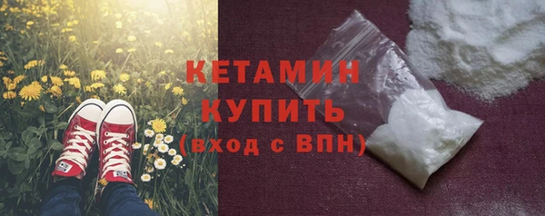 марки nbome Аркадак