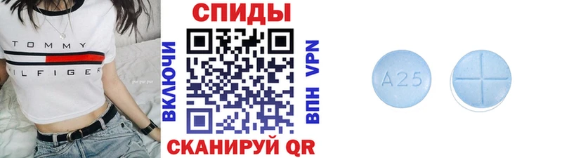МЕТАМФЕТАМИН Декстрометамфетамин 99.9%  Усть-Кут 