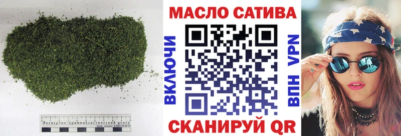 omg tor  цены   Усть-Кут  это клад  ТГК жижа 